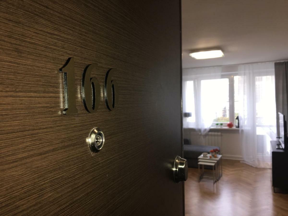 شقة وارسو  في Apartament Emilia المظهر الخارجي الصورة